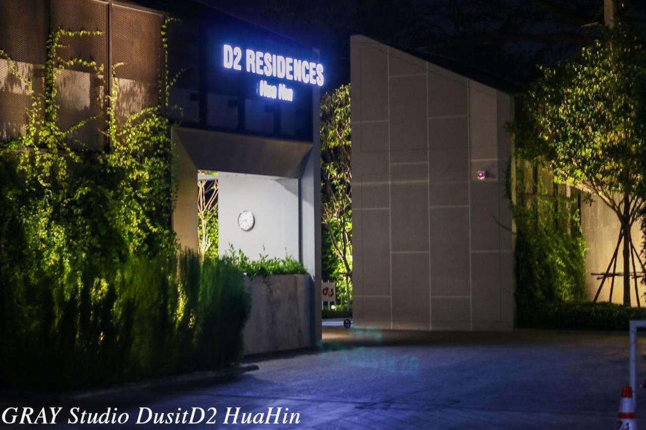 Yes! Dusitd2 Residences Free Wifi Hua Hin Luaran gambar